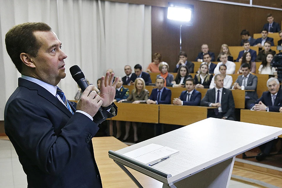 Медведев посетил Российский университет нефти и газа имени Губкина