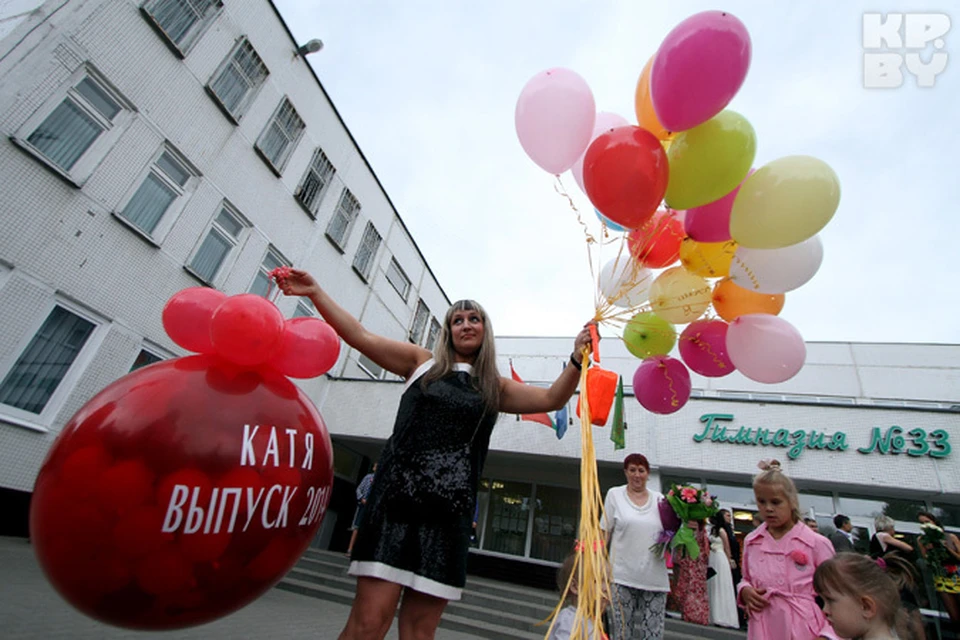 «Комсомолка» узнала, что родители заказывают на выпускные своих детей и сколько это стоит