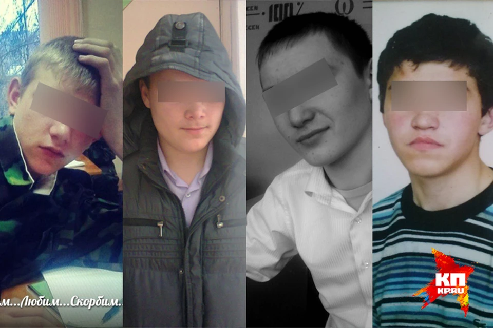 Расследование «Комсомолки»: почему в Удмуртии четыре приятеля-подростка покончили с собой один за другим. Фото: vk.com.