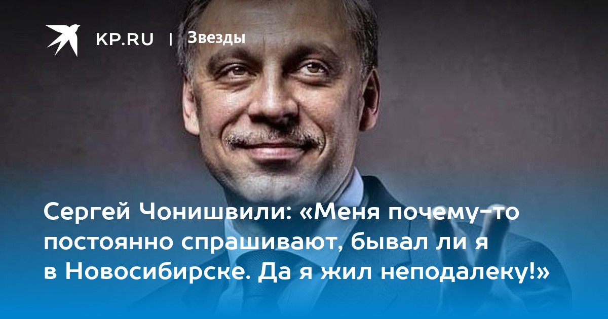 Бывать спрашивать. Бывать спрашивать