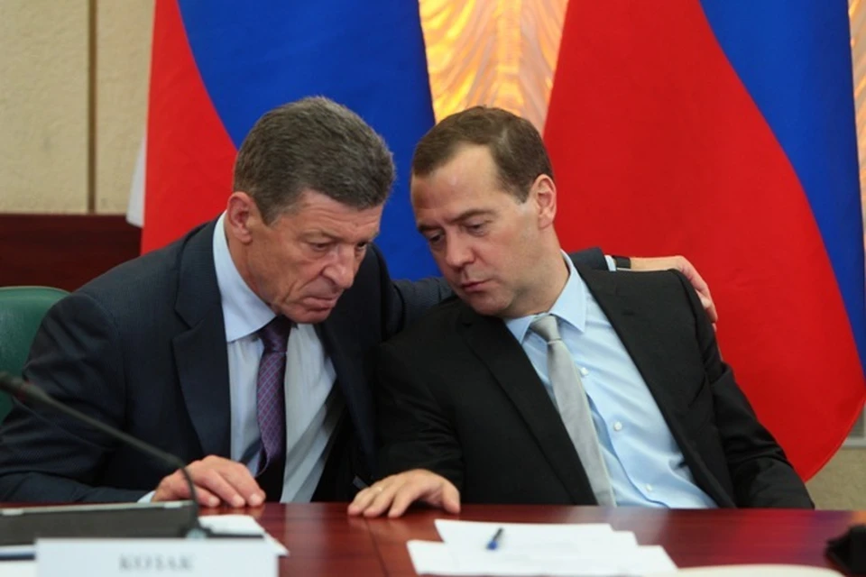 Дмитрий Медведев и вице-премьер правительства России Дмитрий Козак.