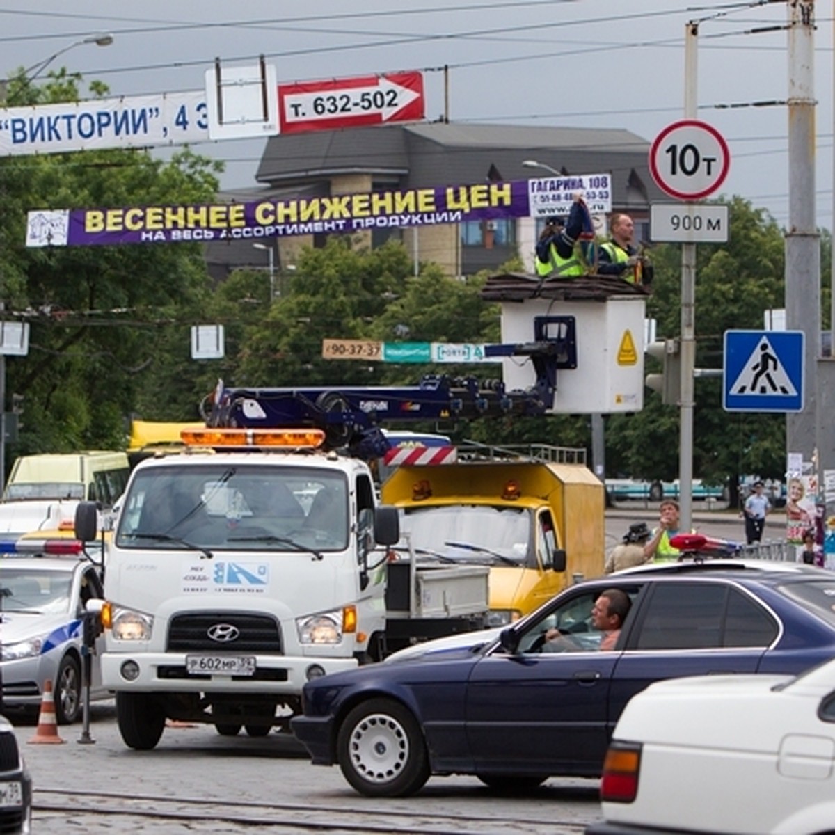 Разгонять пробки в Калининграде будут на деньги ООН - KP.RU