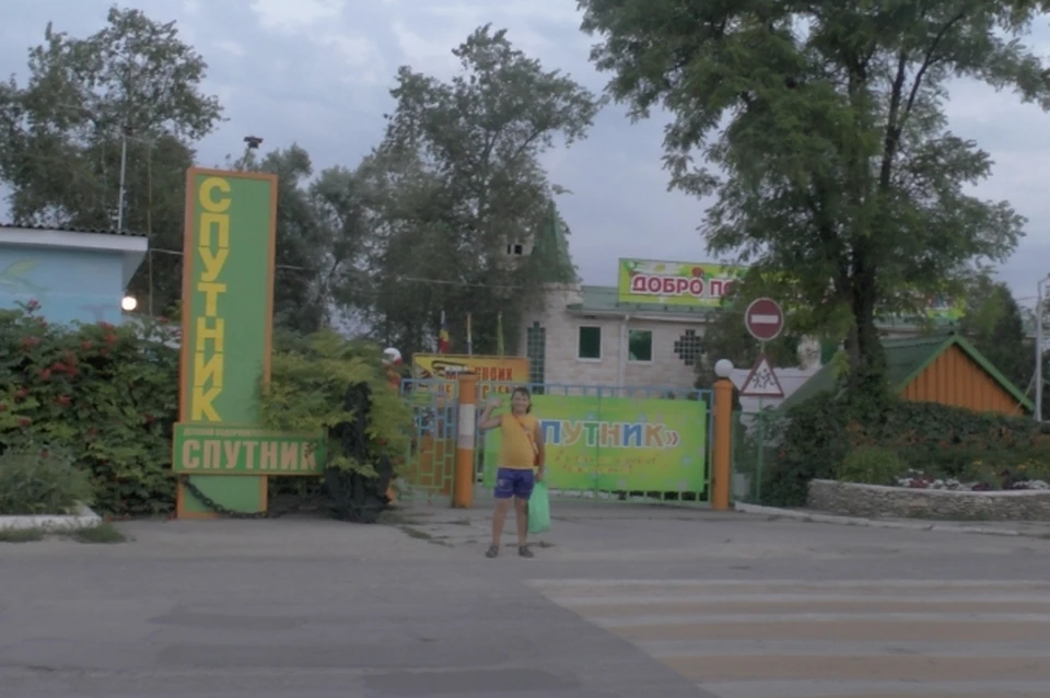 Родители отправляли детей в лагерь, чтобы те смогли отдохнуть и набраться сил.