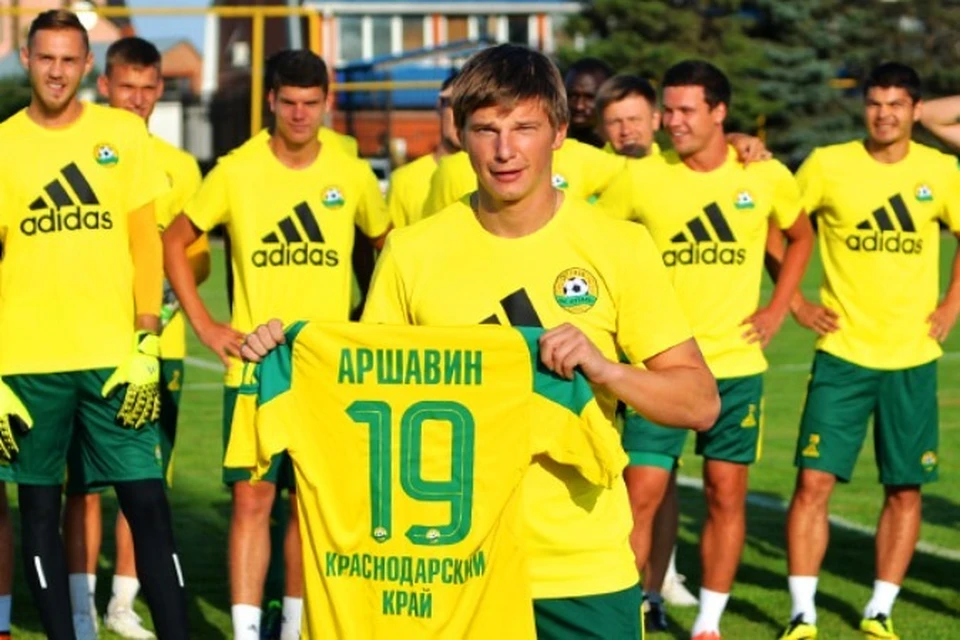 В "Кубани" Аршавин будет играть под 19 номером