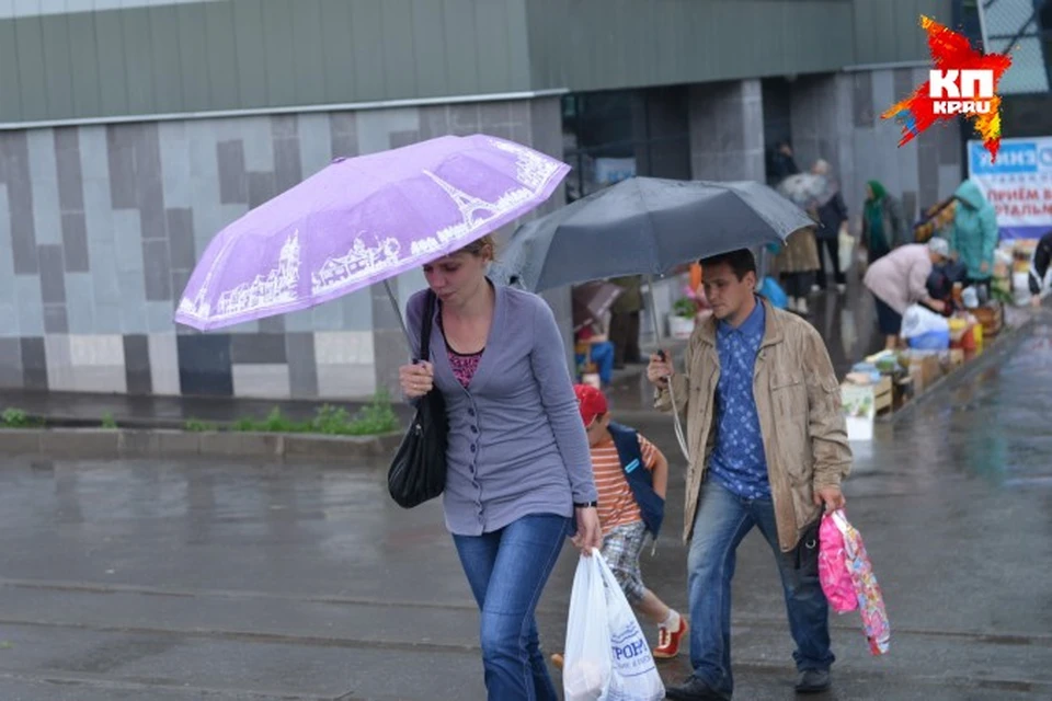 Холодное лето в Удмуртии: как поднять себе настроение в плохую погоду
