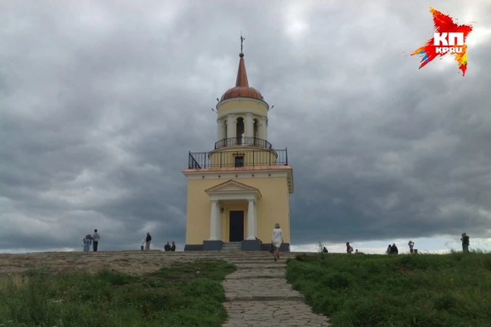 Башня на Лисьей горе в Нижнем Тагиле