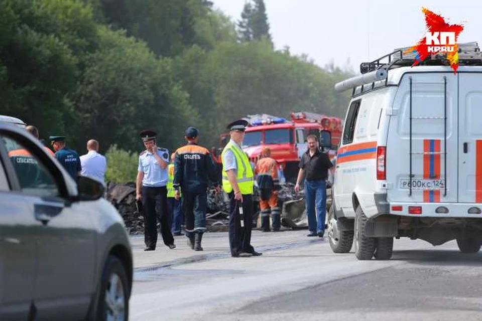 В списке пострадавших 44 человека, личность одной женщины пока не установлена.