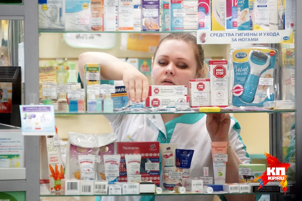 В какой аптеке можно получить бесплатные лекарства