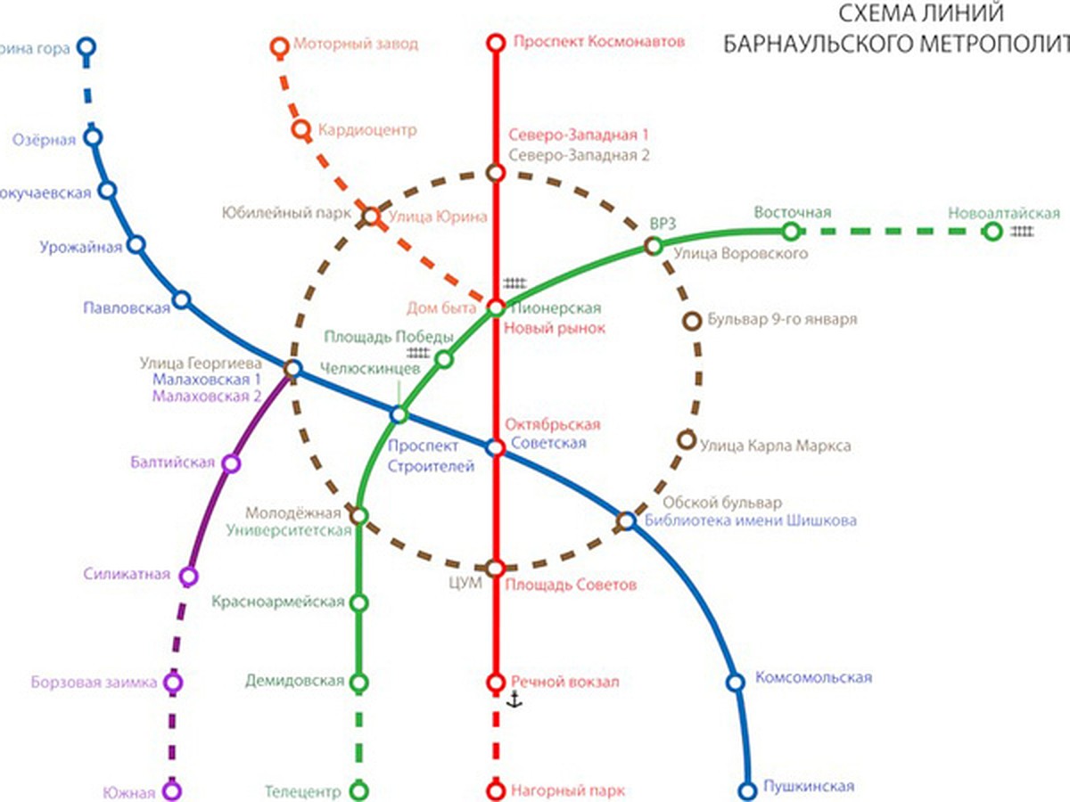 Как изменится жизнь барнаульцев при появлении метро - KP.RU