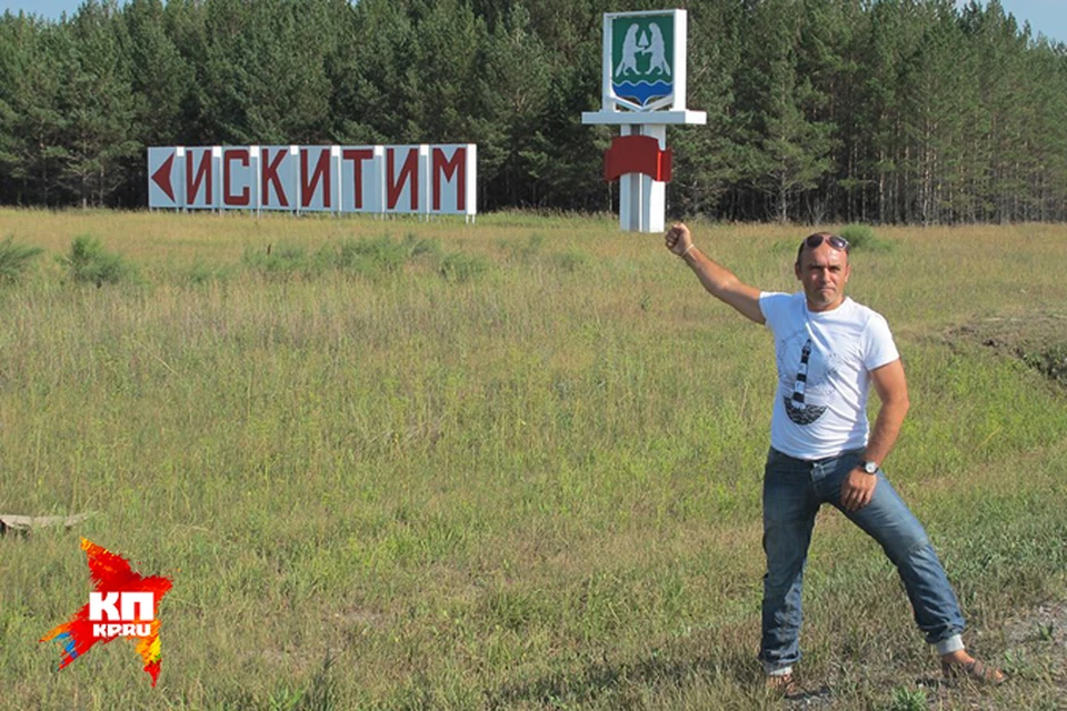 Олег Пунгин теперь частенько приезжает в сибирский городок.