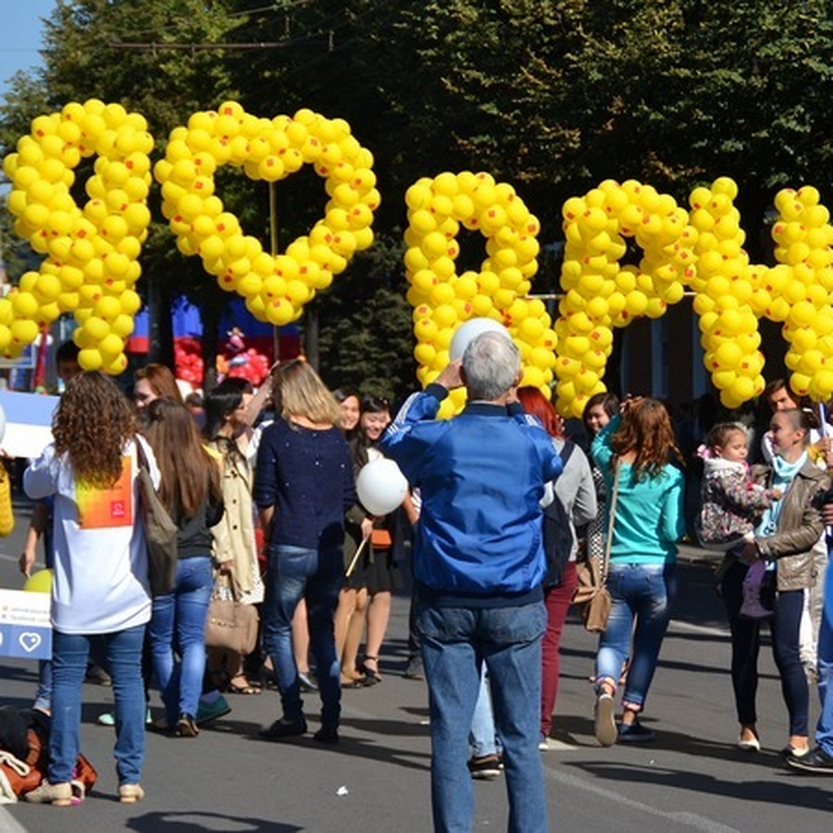 День города в Воронеже: «Свежий звук», «Воронины», книжный и музейный  марафоны - KP.RU