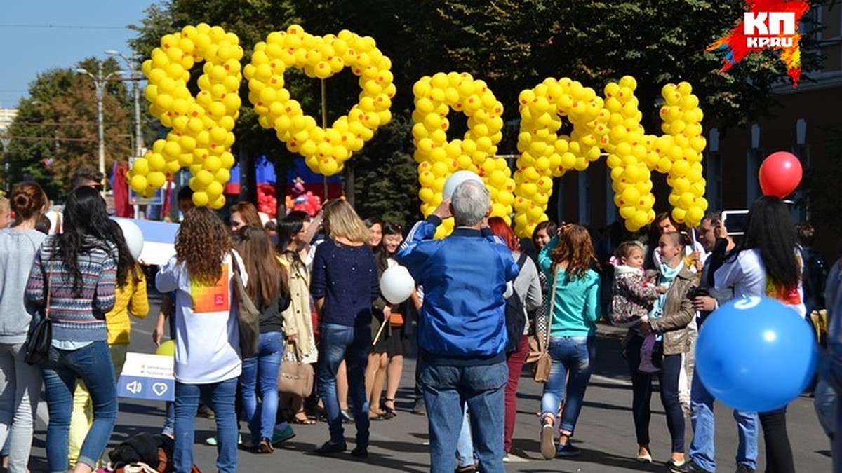 День города в Воронеже: «Свежий звук», «Воронины», книжный и музейный  марафоны - KP.RU