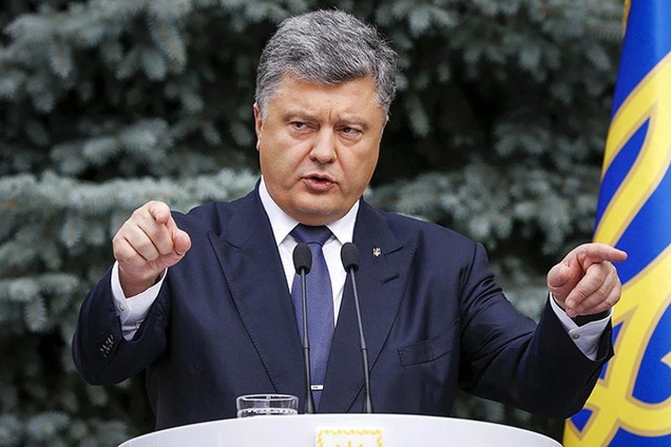 Указом президента Порошенко украинцы утвердили очередной санкционный список.