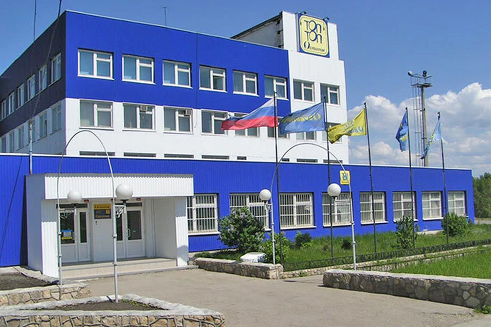 Сегодня фабрика располагается в современном здании.