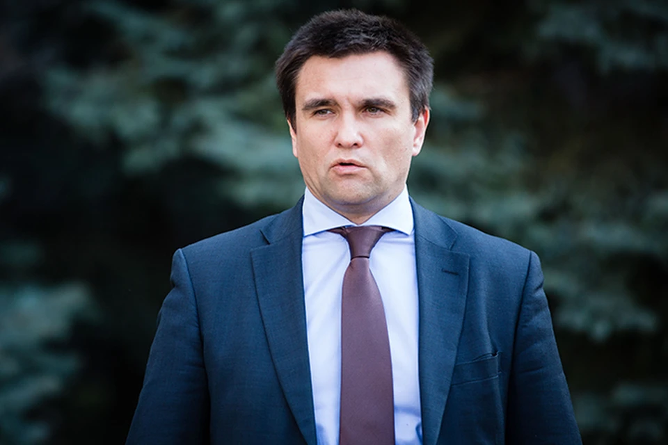 Министр иностранных дел Украины Павел Климкин вновь превзошел себя