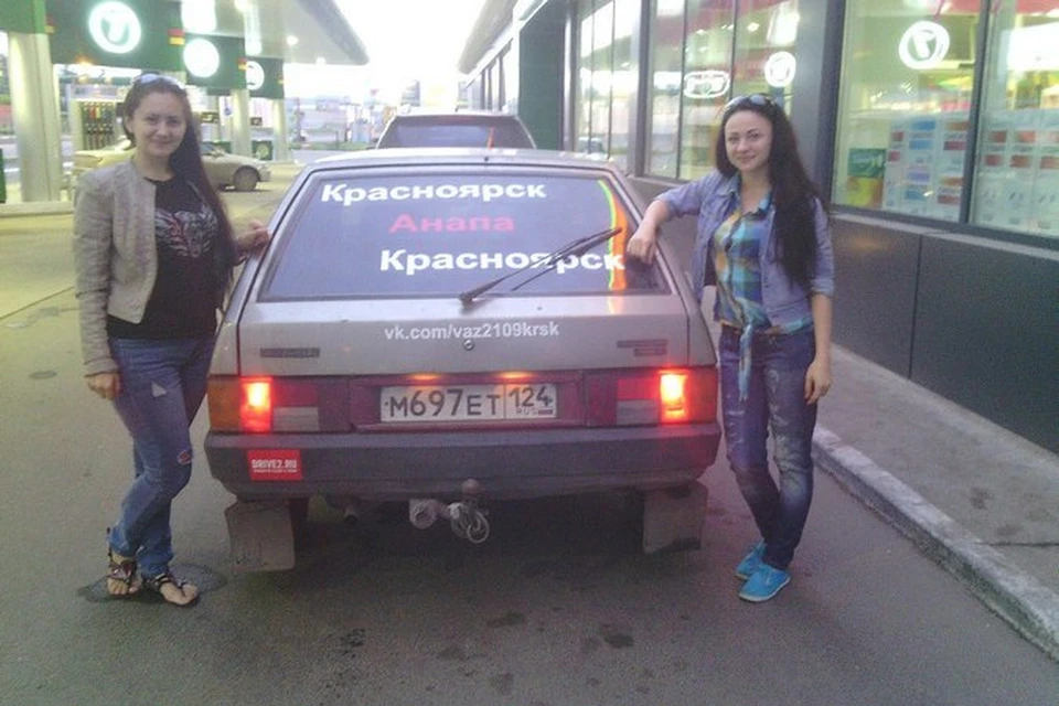 На этой родной "девятке" девушки проехали 12 тысяч километров до Черноморского курорта и обратно