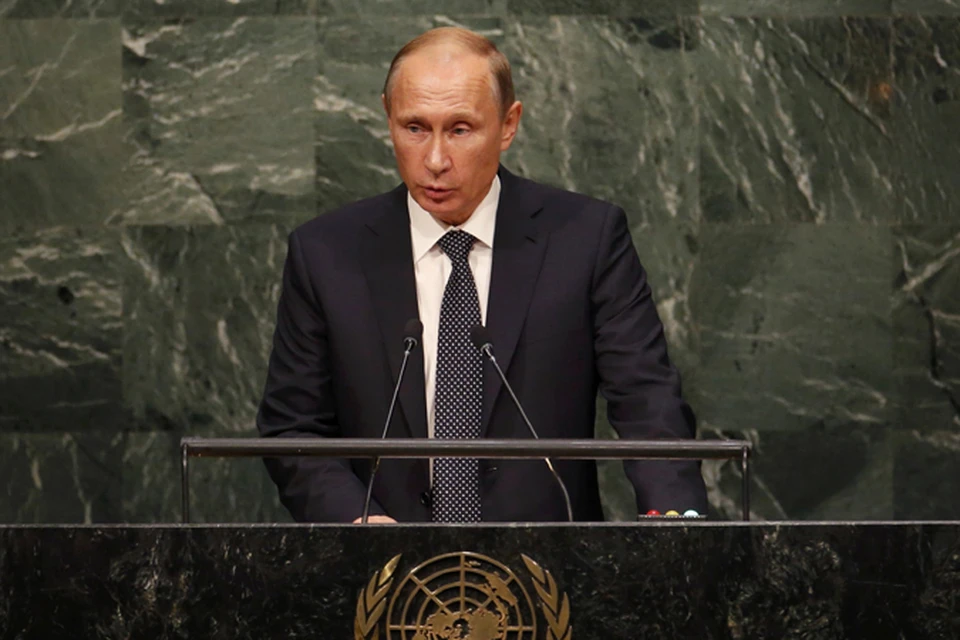 Владимир Путин выступил на Генассамблее ООН.