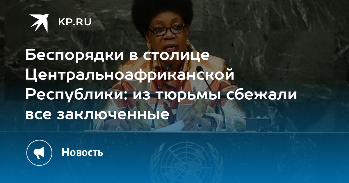 Говорят неподалеку были какие то беспорядки я собираюсь все разузнать скайрим