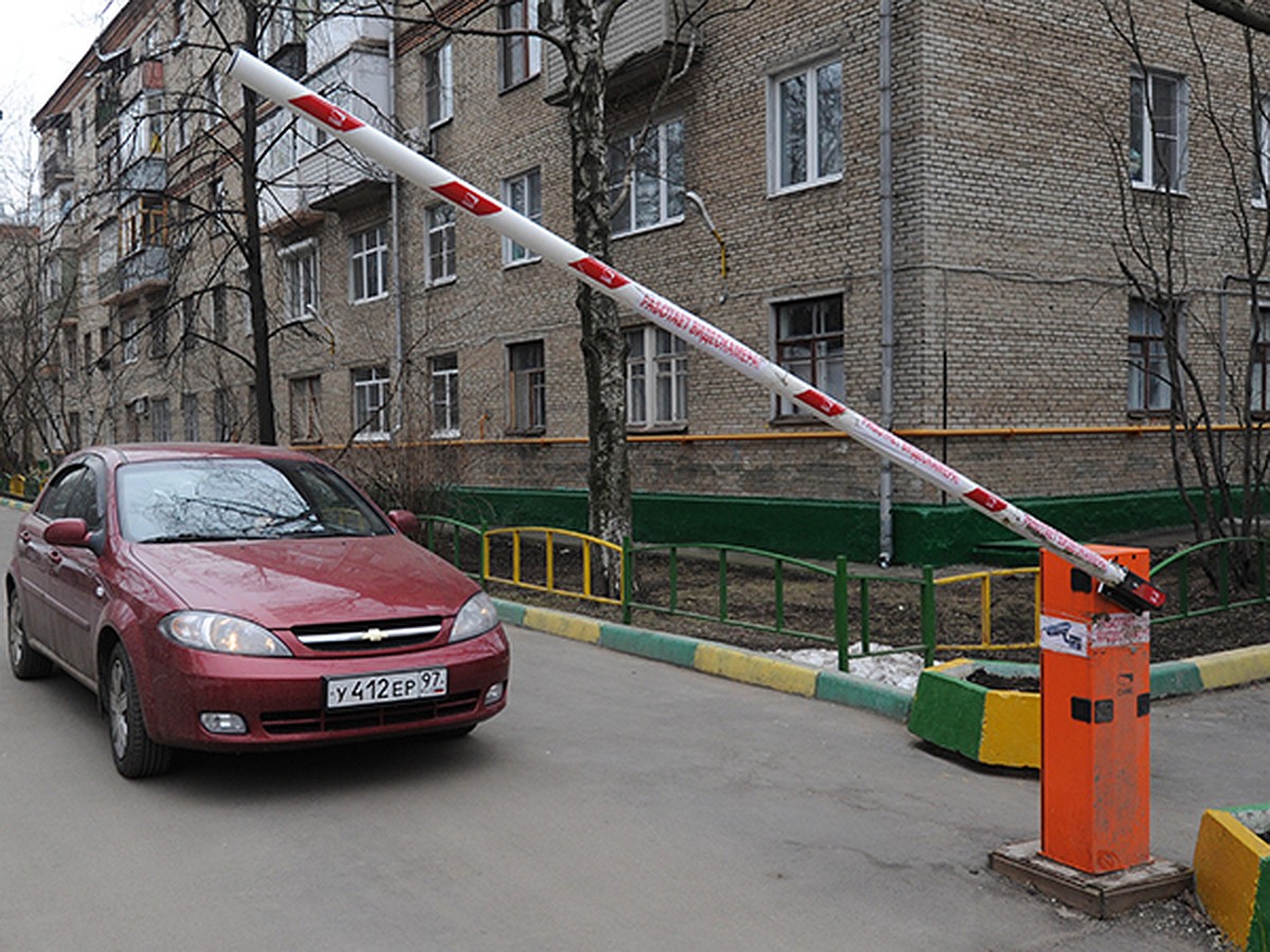 Как в Москве можно установить шлагбаум на въезде во двор - KP.RU