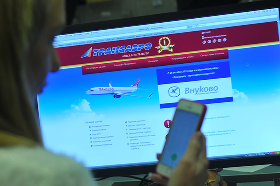 На сайте «Трансаэро» появился специальный сервис, позволяющий пассажирам, у которых на руках билеты на ближайшие два дня, выяснить статус своего рейса