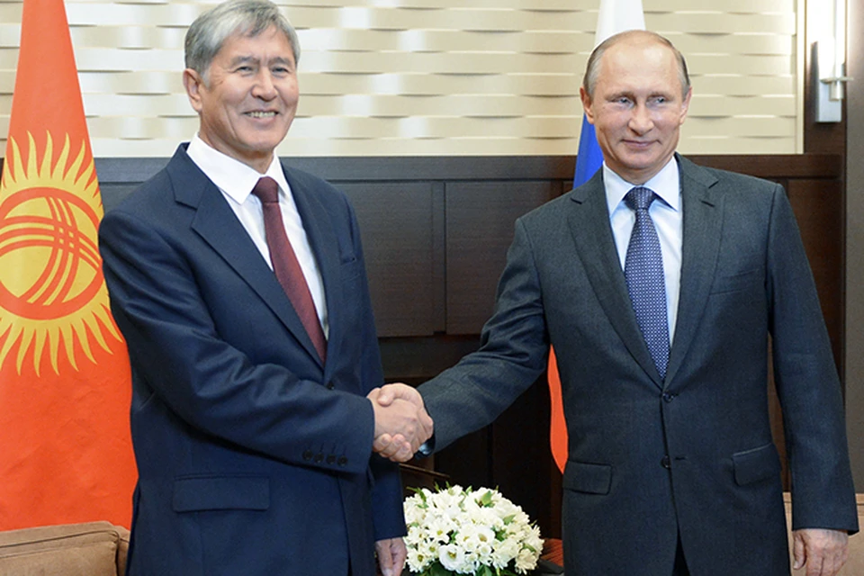 Президент России пожелал и новому составу депутатского корпуса, и всей Киргизии – процветания