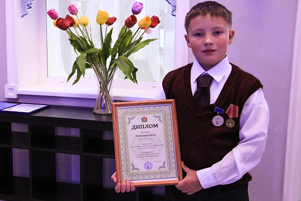 Шестиклассница поздравила. Награждение детей в Кремле за отвагу.