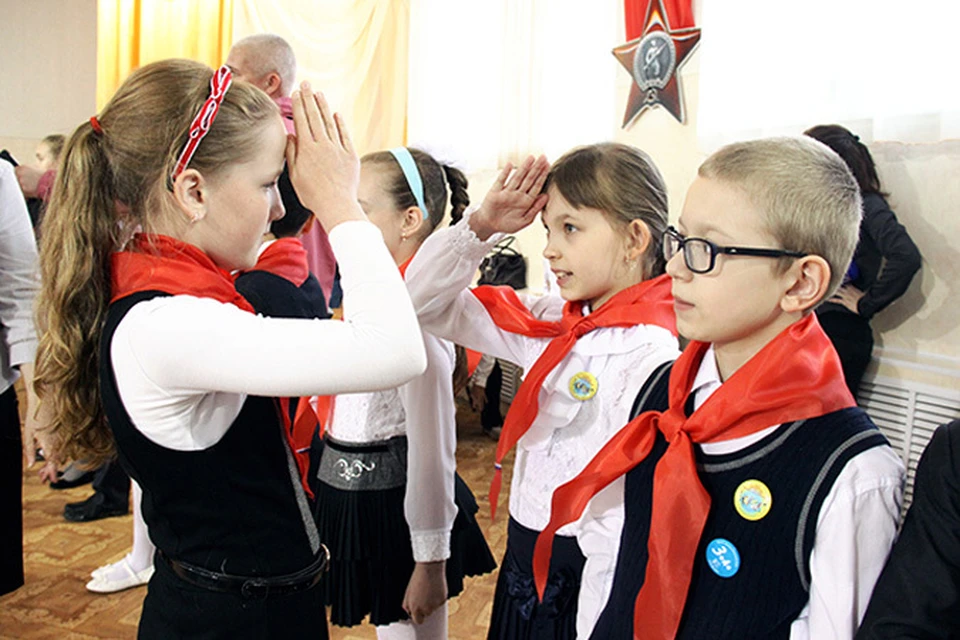 Организация получила название «Российское движение школьников».
