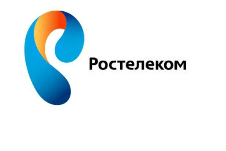 Ростелеком эмблема картинки