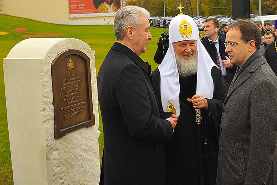 Монумент крестителю Руси князю Владимиру установят на народные пожертвования