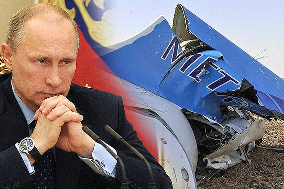 Путин пообещал найти всех причастных к взрыву самолета и покарать
