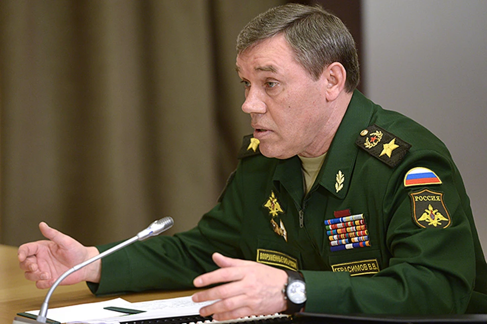 Начальник Генштаба Вооруженных сил РФ генерал армии Валерий Герасимов