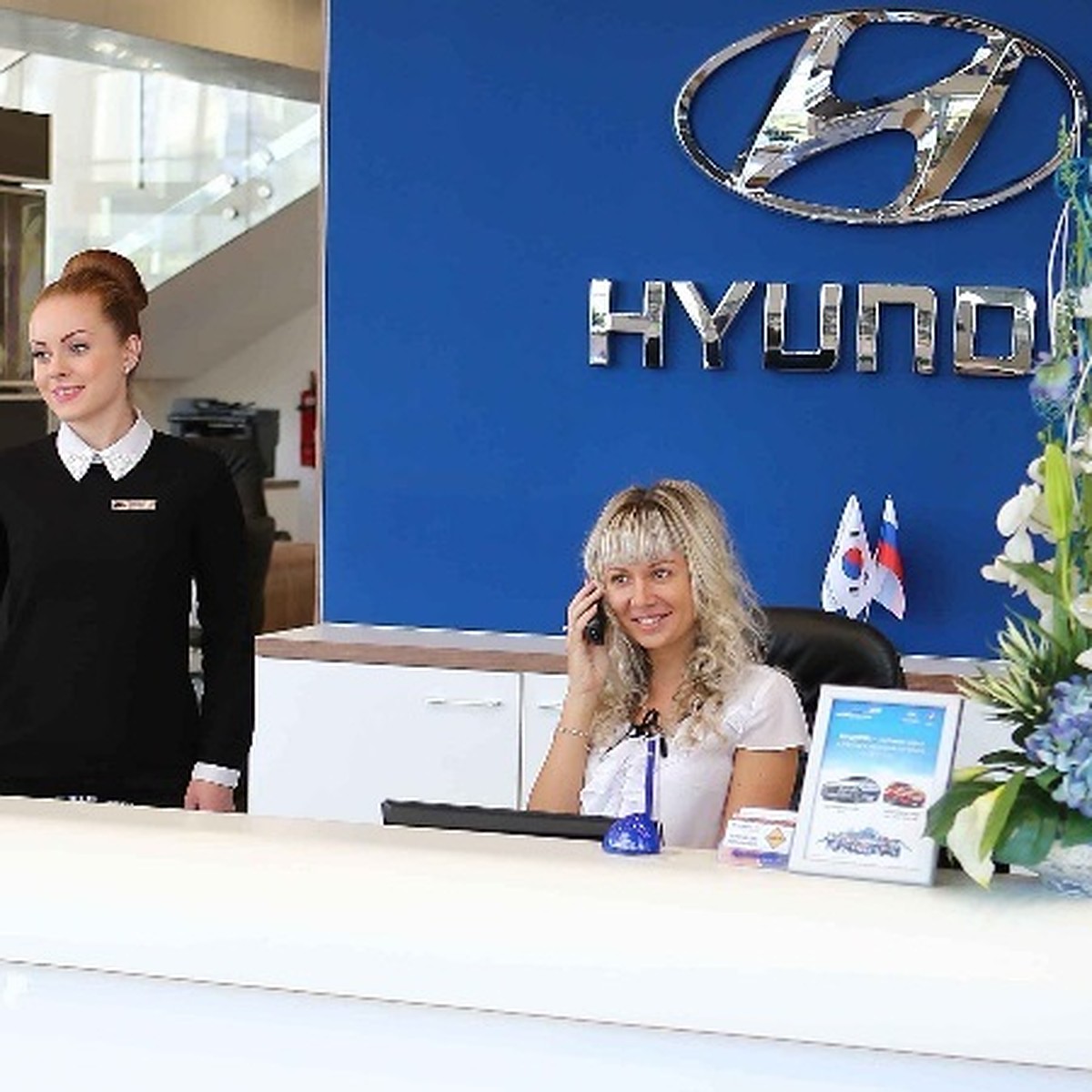 Автоцентр АНТ предлагает купить Hyundai с новогодними скидками - KP.RU