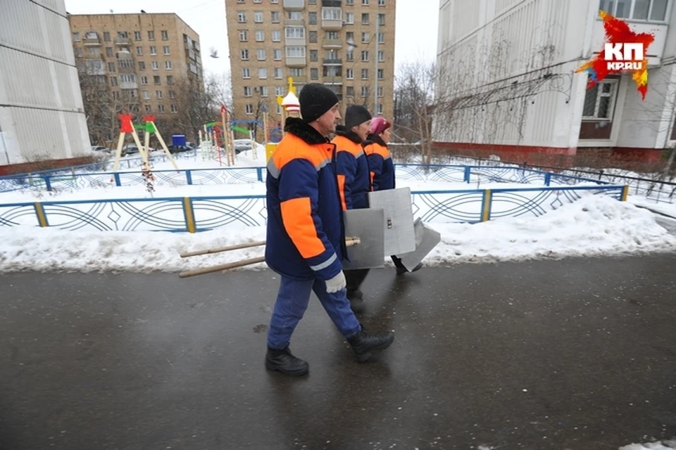 Зыбин максим сергеевич жилищник новогиреево фото