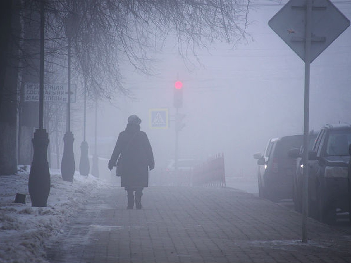 На зимний город опускается туман - KP.RU