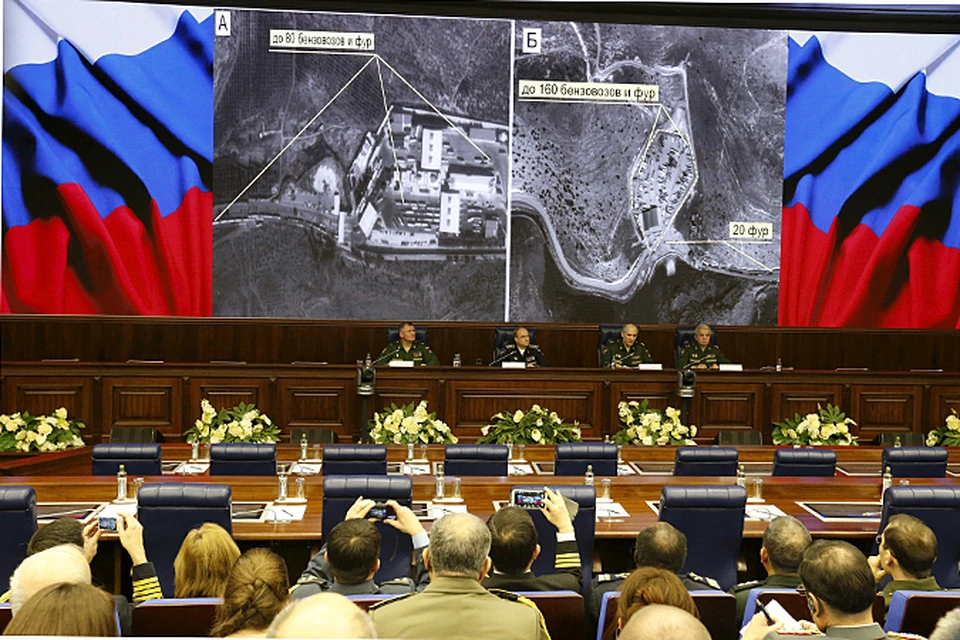 На брифинге помимо спутниковых фотоснимков были представлены и видеодоказательства со средств объективного контроля