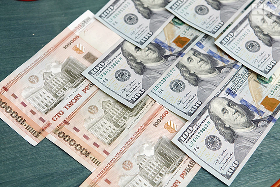 Деньги 600 рублей. Семьсот рублей. 700 рублей. Семьсот рублей. Нас 700.