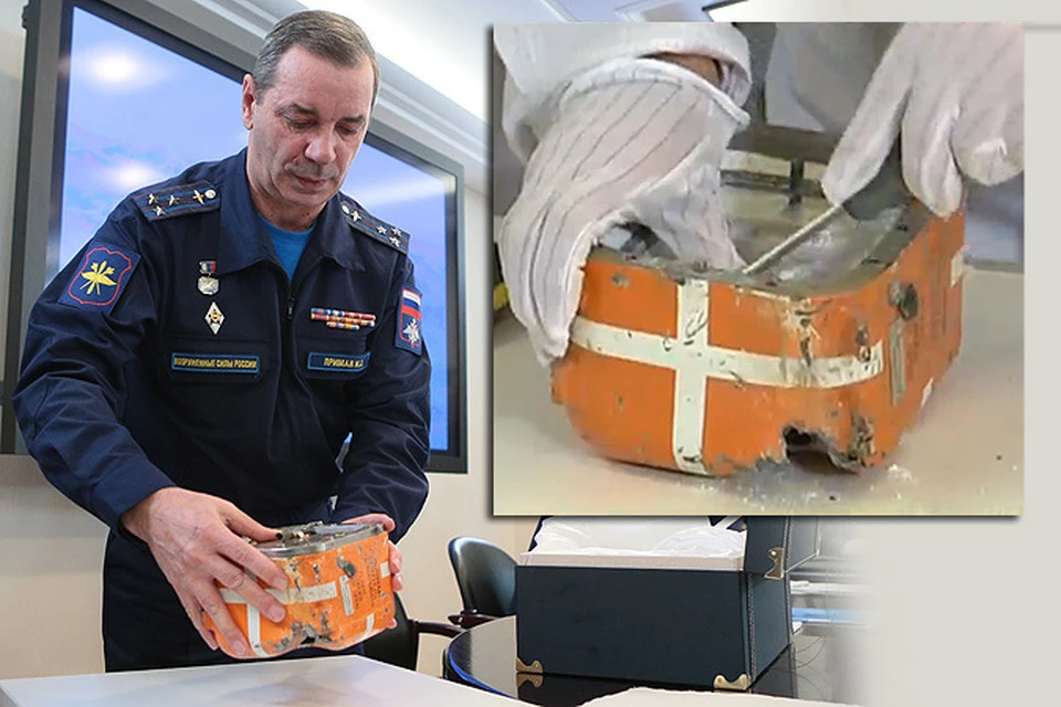 Минобороны: Информацию с "черного ящика" Су-24 снимут ученые