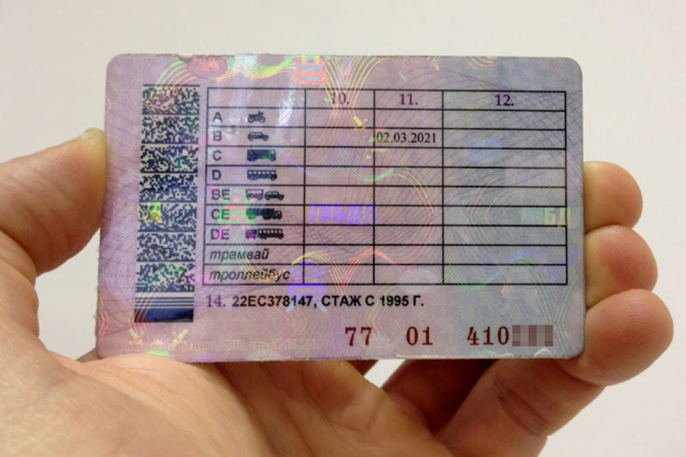 Управляющих транспортным средством, на которое не открыта категория, новые наказания тоже коснутся.