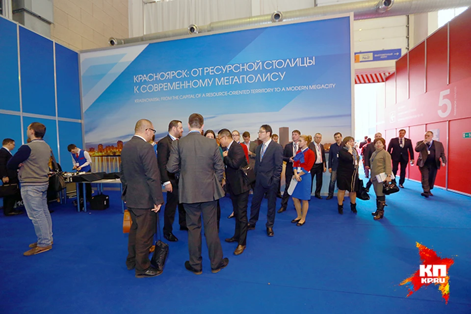 Задача Красноярского экономического форума – выработка механизмов достижения целей