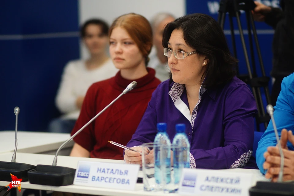 Наталья Варсегова представила на конференции Екатеринбурга архивные документы, которые ранее были засекречены