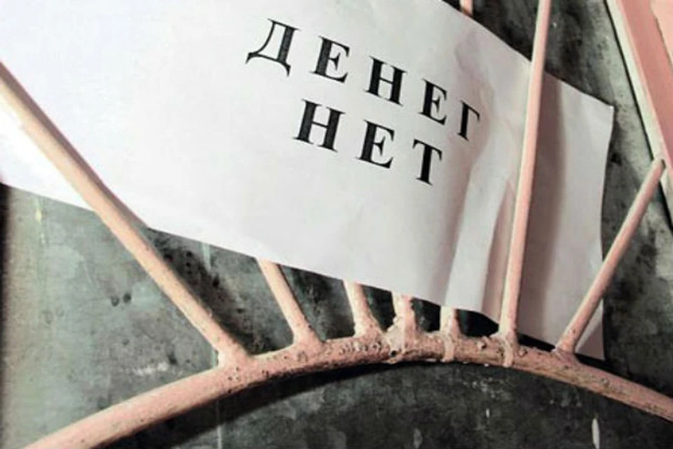Сстроители компании "АМД" объявят голодовку, если не получат заработанные деньги.
Фото: koryazhma-info.ru