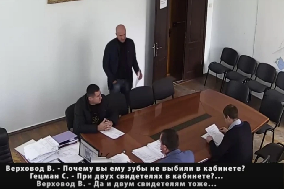 Кадр из фильма «Украинское наследие в Российском Крыму». Источник: Youtube.