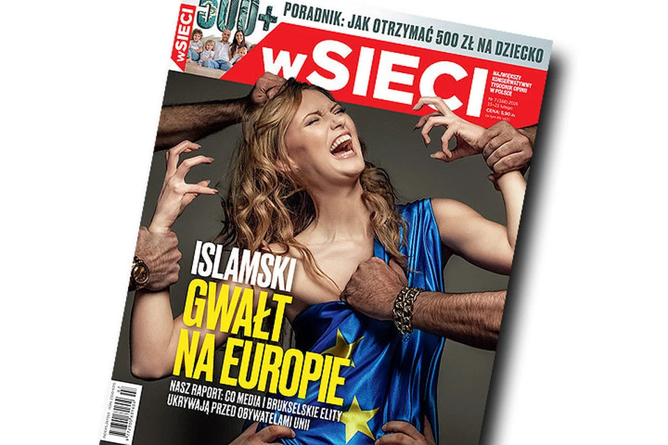 Эта фотография на обложке польского журнала вызвал скандал.