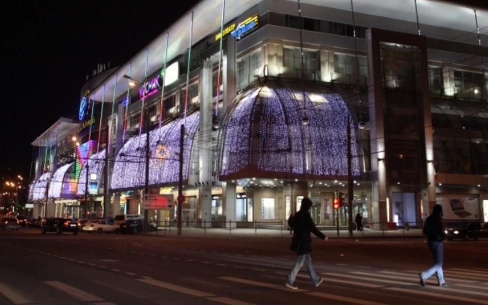 Европа москва