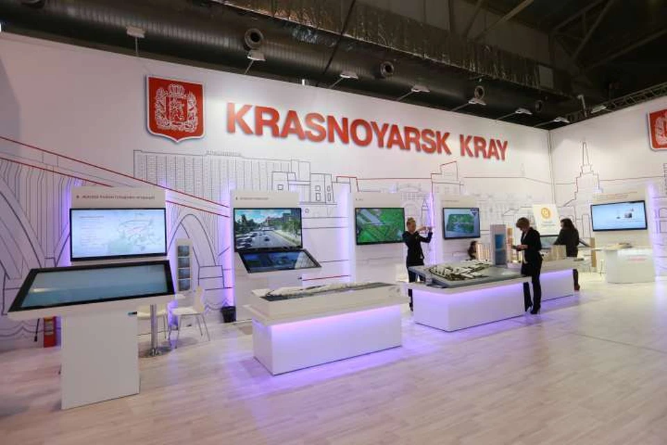 Научные центры Красноярска представили на экономическом форуме свои стенды.