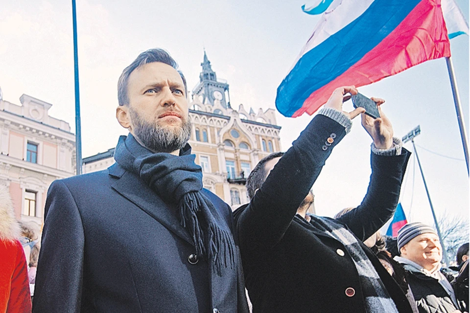 Алексей Навальный страшно далек от народа.