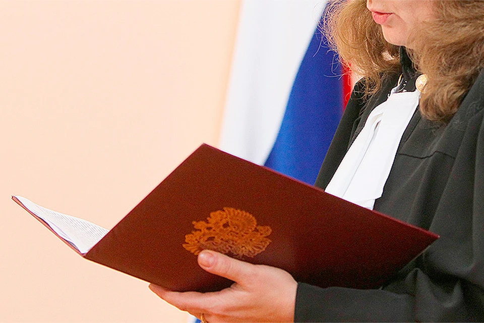 Суд арестовал главаря банды, захватившей 20 помещений в Москве