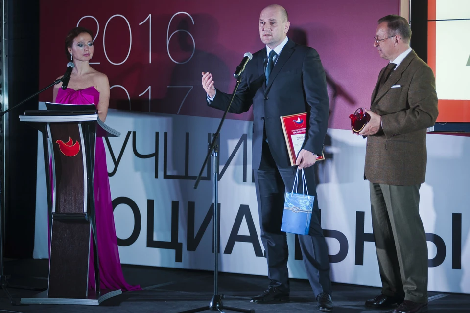 Компания «Эльдорадо» была удостоена премии «Лучший социальный проект России»  за  акцию  «Утилизация».
