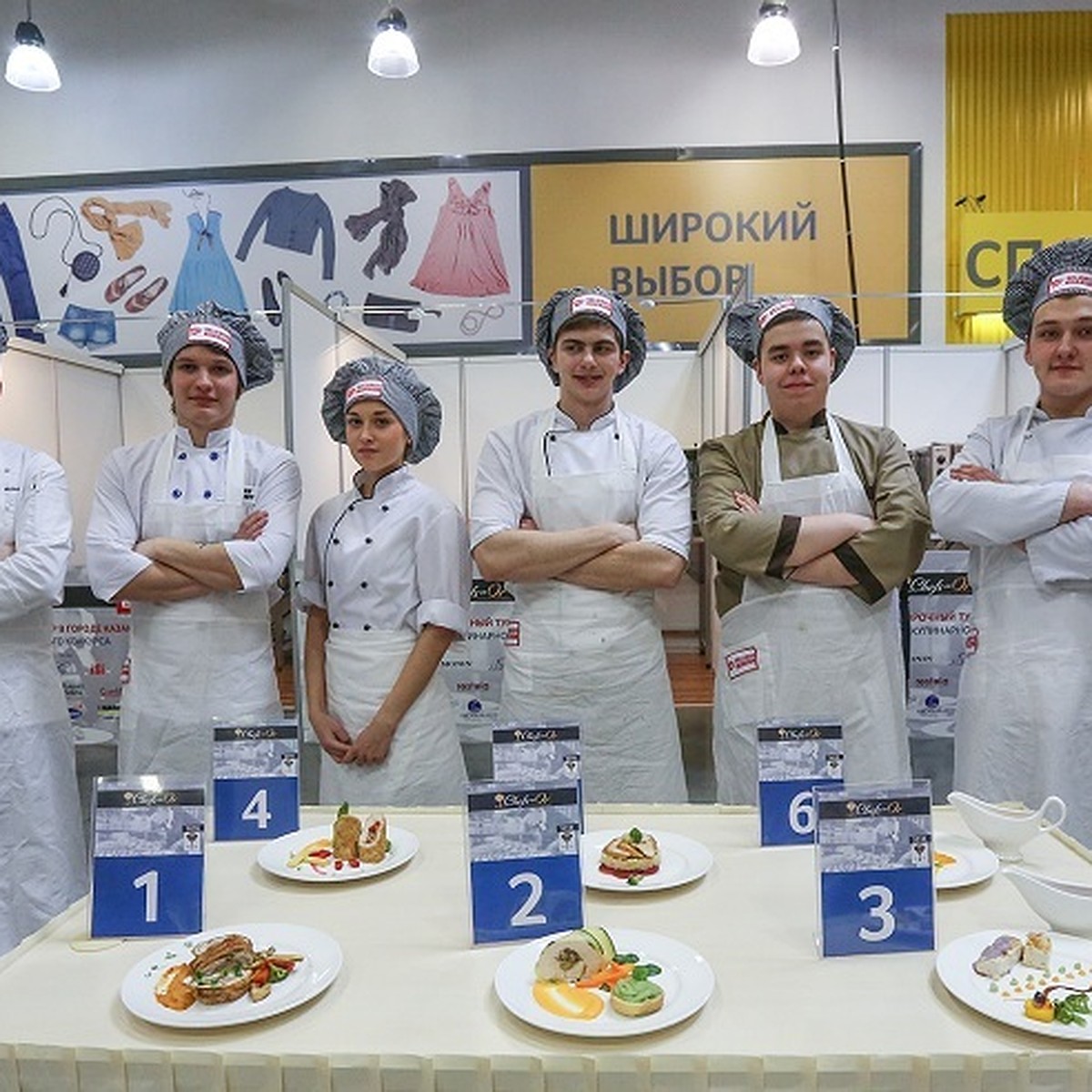 Bon appetite: казанские повара решили побороться за звания лучших в Париже  - KP.RU