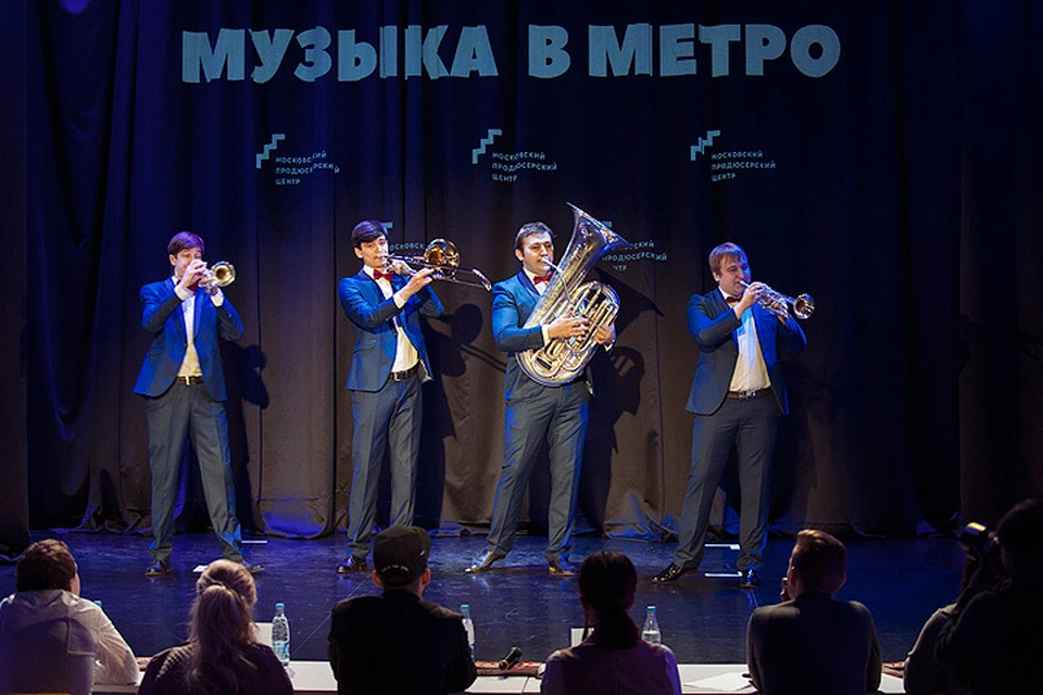 Жюри отобрало 30 артистов, которым разрешено радовать москвичей и гостей города музыкой в подземке.